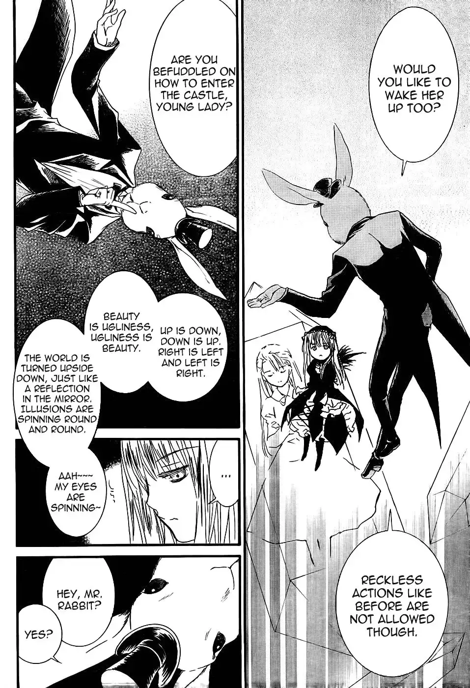 Rozen Maiden II Chapter 51 16